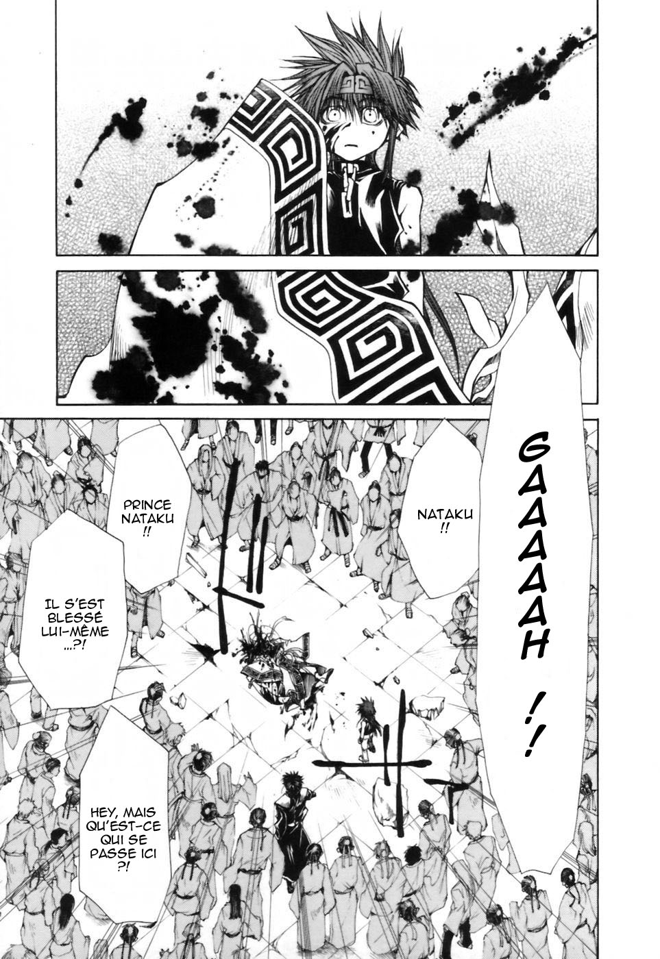 img Saiyuki Gaiden 8